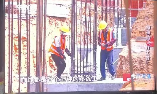 小心，小心，碰瓷可不止发生在小汽车与行人之间，建筑工地上也存在这种情况！近日