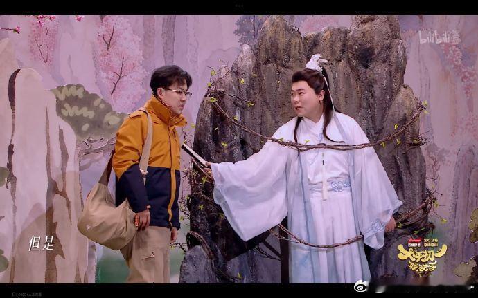 B站小品我要为B站的小品疯狂打call，接连不断的梗真是让人笑到停不下来，到现