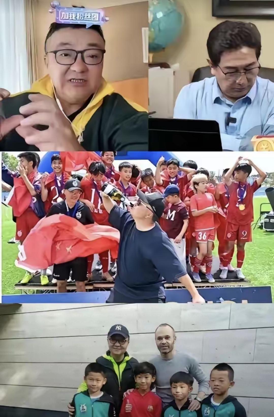现在还有人劝董路大度接纳孙家，实在没法认同。九年时间砸进去五千八百万培养孙臣