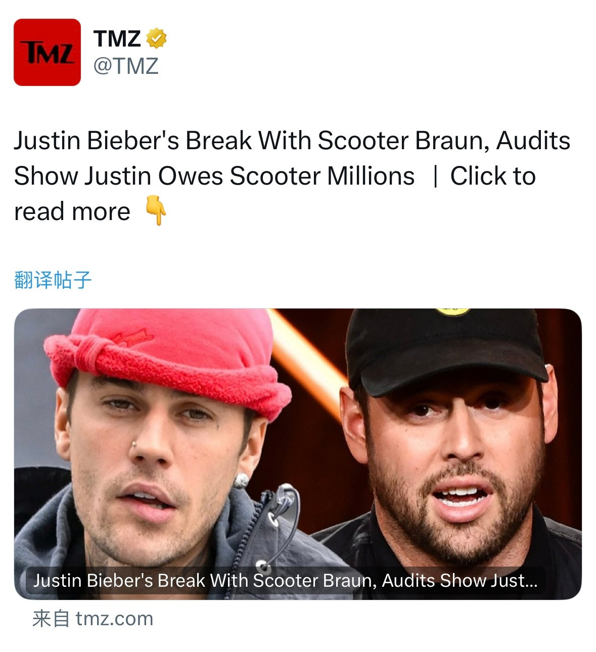 比伯破产‼️据TMZ爆料，贾斯汀·比伯陷入财务危机，拖欠前经纪人Scooter