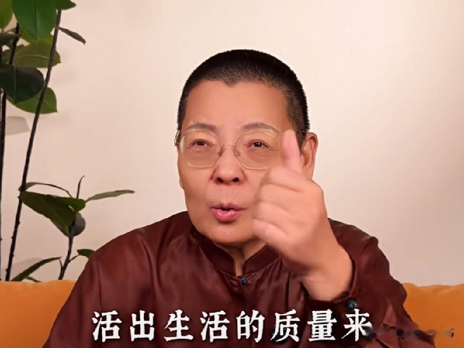 一个有智慧的婆婆这样说：“只要你的儿子跟儿媳妇结婚以后，你就赶紧躲远点，离得远一