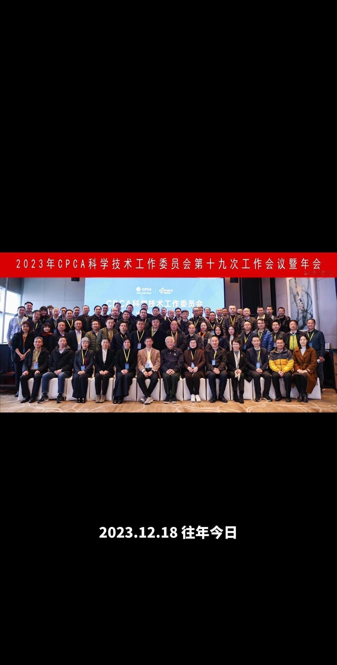 北京市朝阳区亚运村