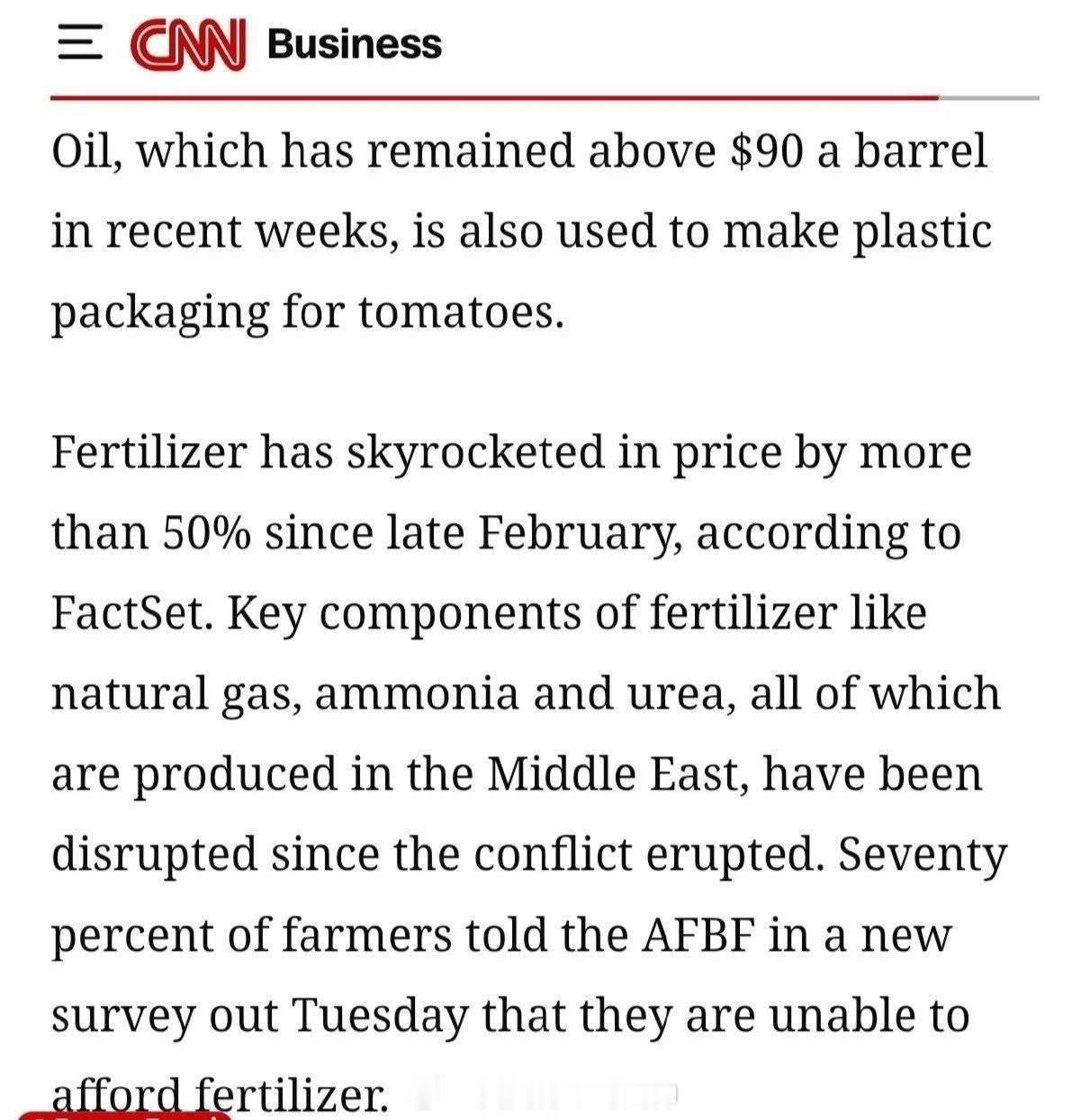 CNN：根据官方统计，70%的美国农民表示，他们已无力购买农场所需的化肥。自伊朗