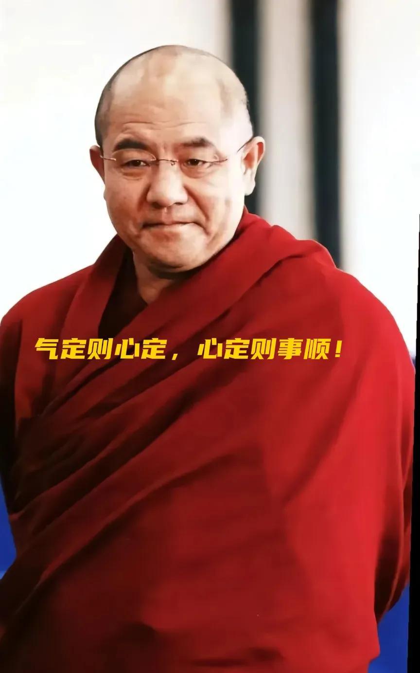 正如弘一法师所说：“凡是负能量的东西，你都不要去回应，回应就会与之纠缠，纠缠就