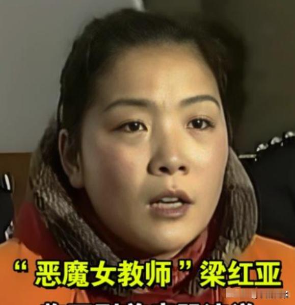 2007年，女子把少女哄进屋里，塞给她三粒药片，可少女始终没睡着，随后又灌了四粒