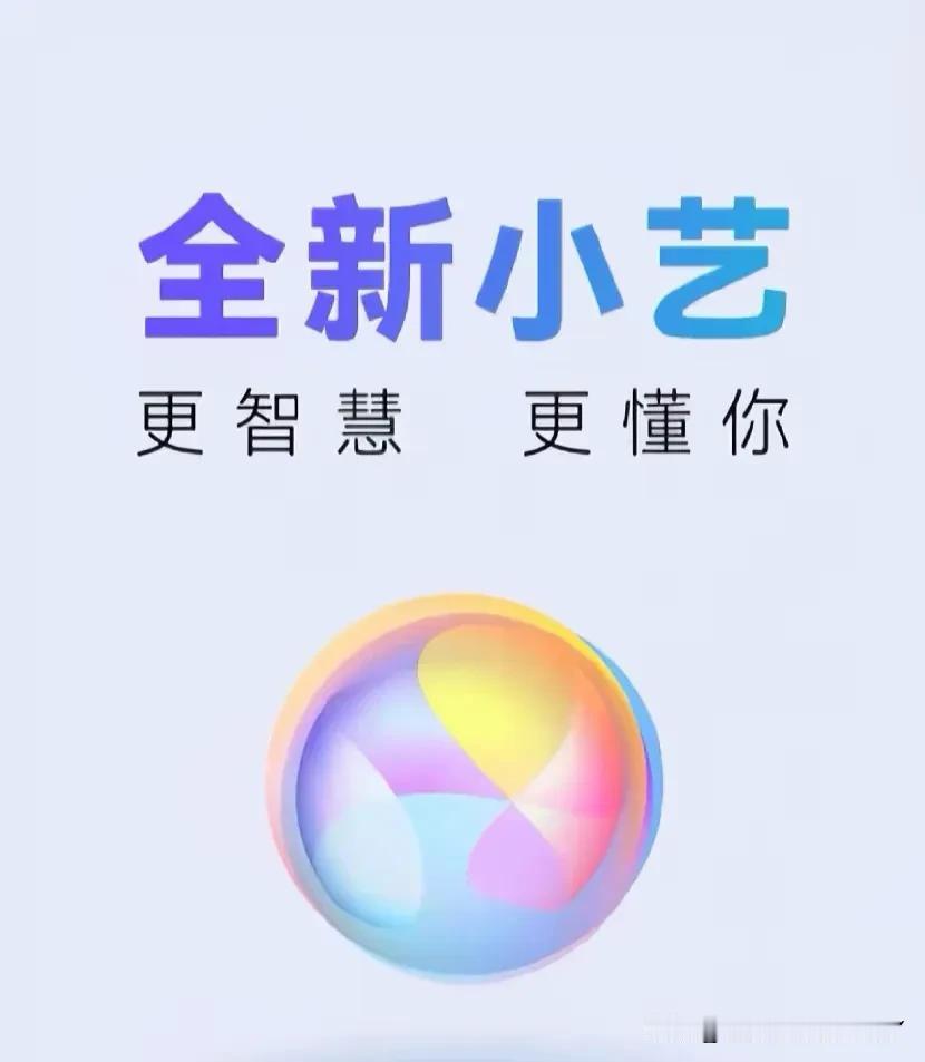 五年后，中国最有前途的五个专业！1️⃣人工智能:数字时代的水电煤2️⃣集成