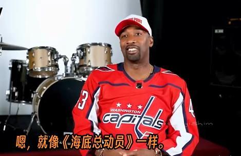 哈登女友曾和NBA球员查尔莫斯有个孩子，也是NBA球员威廉姆斯的前女友，为什么N