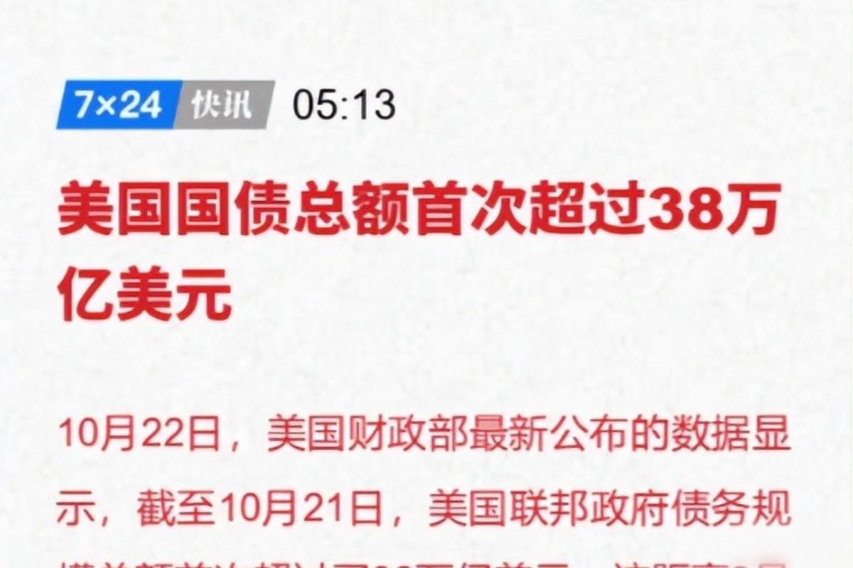 美：老弟！再借点钱周转一下？我这手头有点紧，马上就发不出工资了。中：借钱？你那