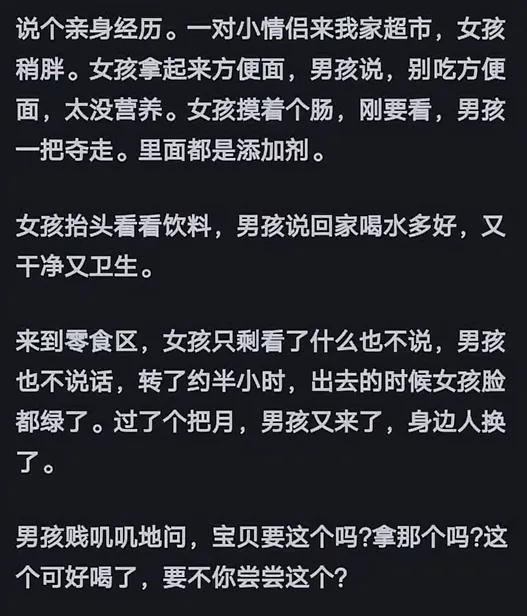 爱与不爱这么明显啊！
