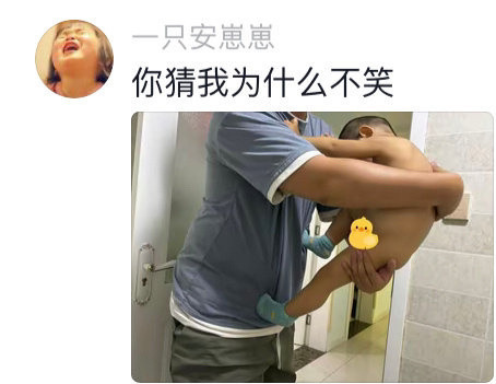 宝宝拒绝一个人抱的统一动作
