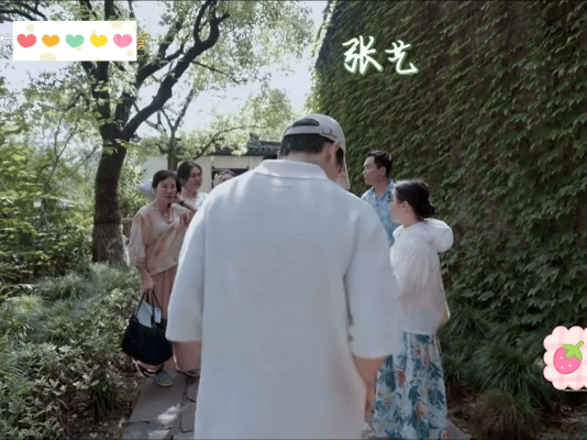 黄磊彭昱畅比张艺兴长得好看哈哈哈哈知道张艺兴确实有国民度吧但是怎么见到人就叫