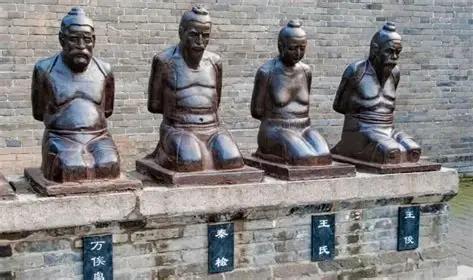 秦桧跪了800年了，该不该站起来？秦桧后人：凭什么跪岳母2005年那个叫秦