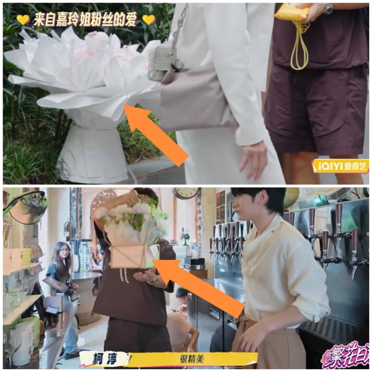 相比刘嘉玲，柯淳这样做，叶童有点尴尬。刘嘉玲到达重庆，途经路边，惊喜