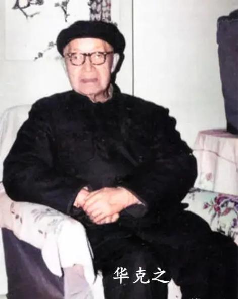 1945年，日本宣布无条件投降后，日本海军军火仓库主任冈田少将决定将10万支步枪