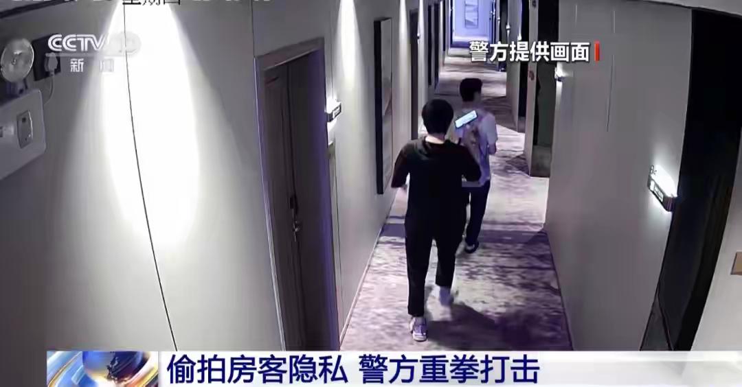 3月27日消息，公安部成功打掉一条境外遥控的酒店偷拍敲诈灰色产业链，抓获124名