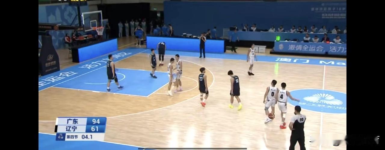 全运会U18男篮四分之一决赛，辽宁遭广东狂胜33分，至此辽宁三条线被广东赢了11