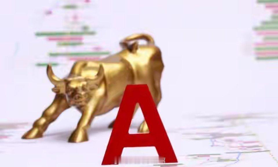 股市赚钱的核心：不是盯盘猜涨跌，而是建好这套“交易系统”身边太多散户炒股，跟