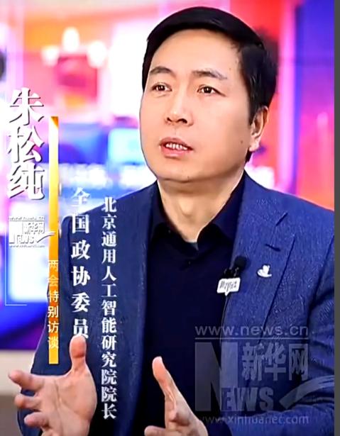 2020年，哈佛终身教授辞职回国，女儿放弃美籍。他走那天，实验室同事以为只是休假