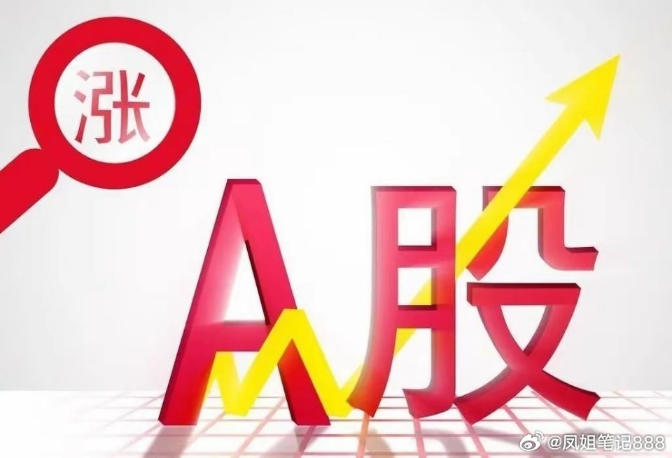 科技材料分支炒得越来越细！氧化锆：爱迪特（牙科）、东方锆业（锆）、国瓷材料（粉体