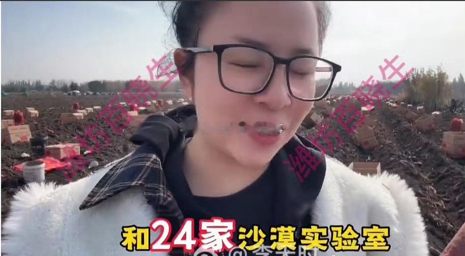如果真的有认真去看一下、对比一下雷总的发布会讲解风格和友商发布会的讲解风格，就很