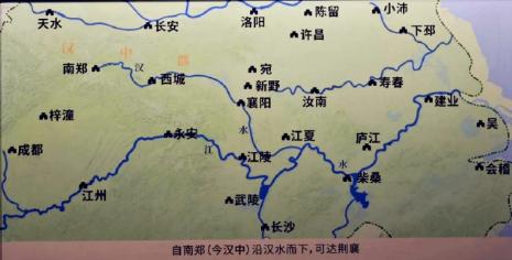 三国时期的三大战略通道：蜀汉的北伐跳板（汉水）、蜀吴的联合生命线（长江）、魏吴的