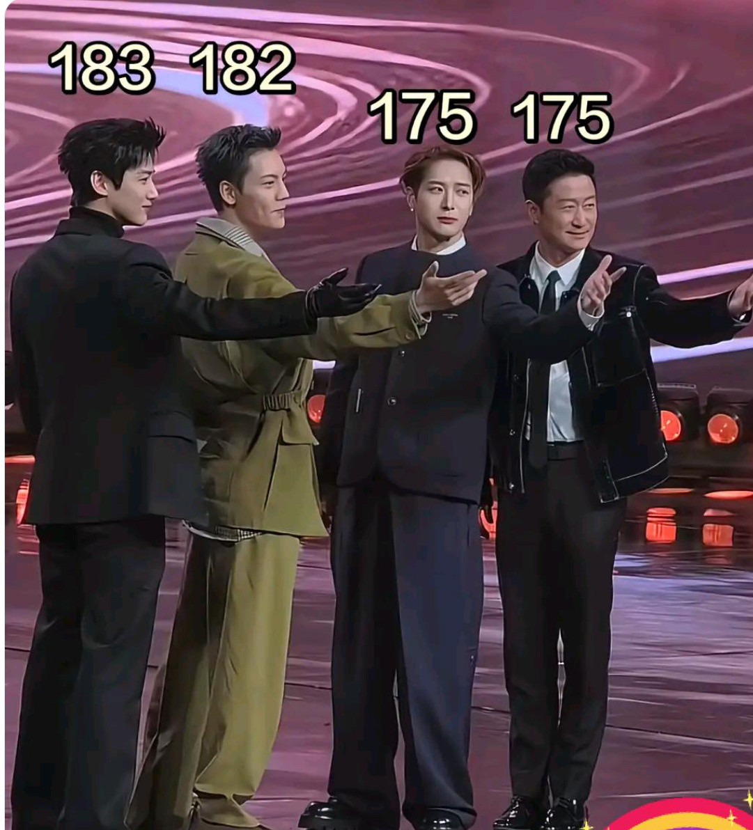你们知道他们四个谁的身高是假的吗？怎么感觉现在男明星的身高都是虚报的