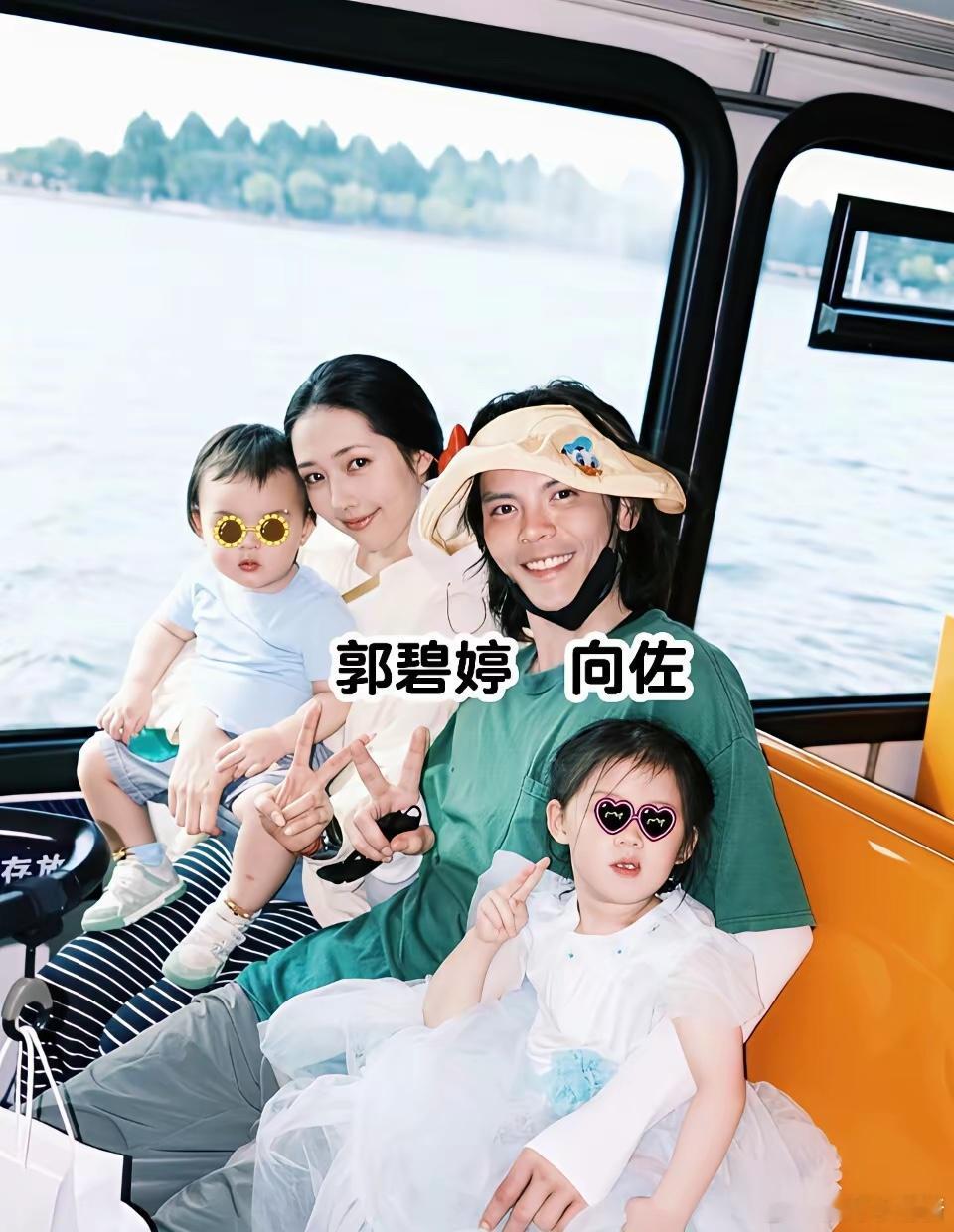 向佐郭碧婷这六年婚姻，说是互补哲学，不如说是向太一手操盘的豪门剧本。郭碧婷的温顺