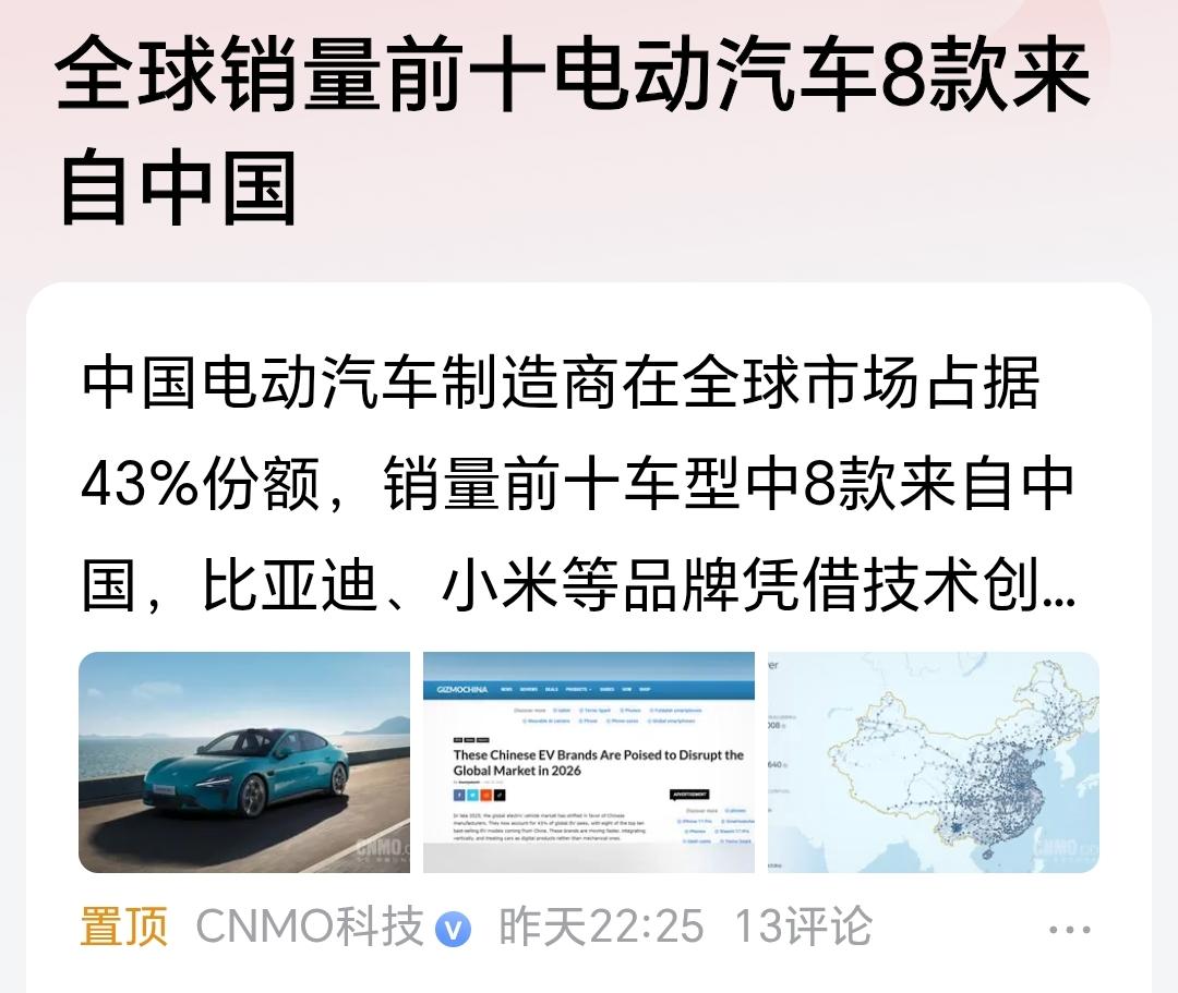看新闻觉得日本经济玩完了，看评论区觉得我们在吹牛。日本经济的核心支柱在汽车产业