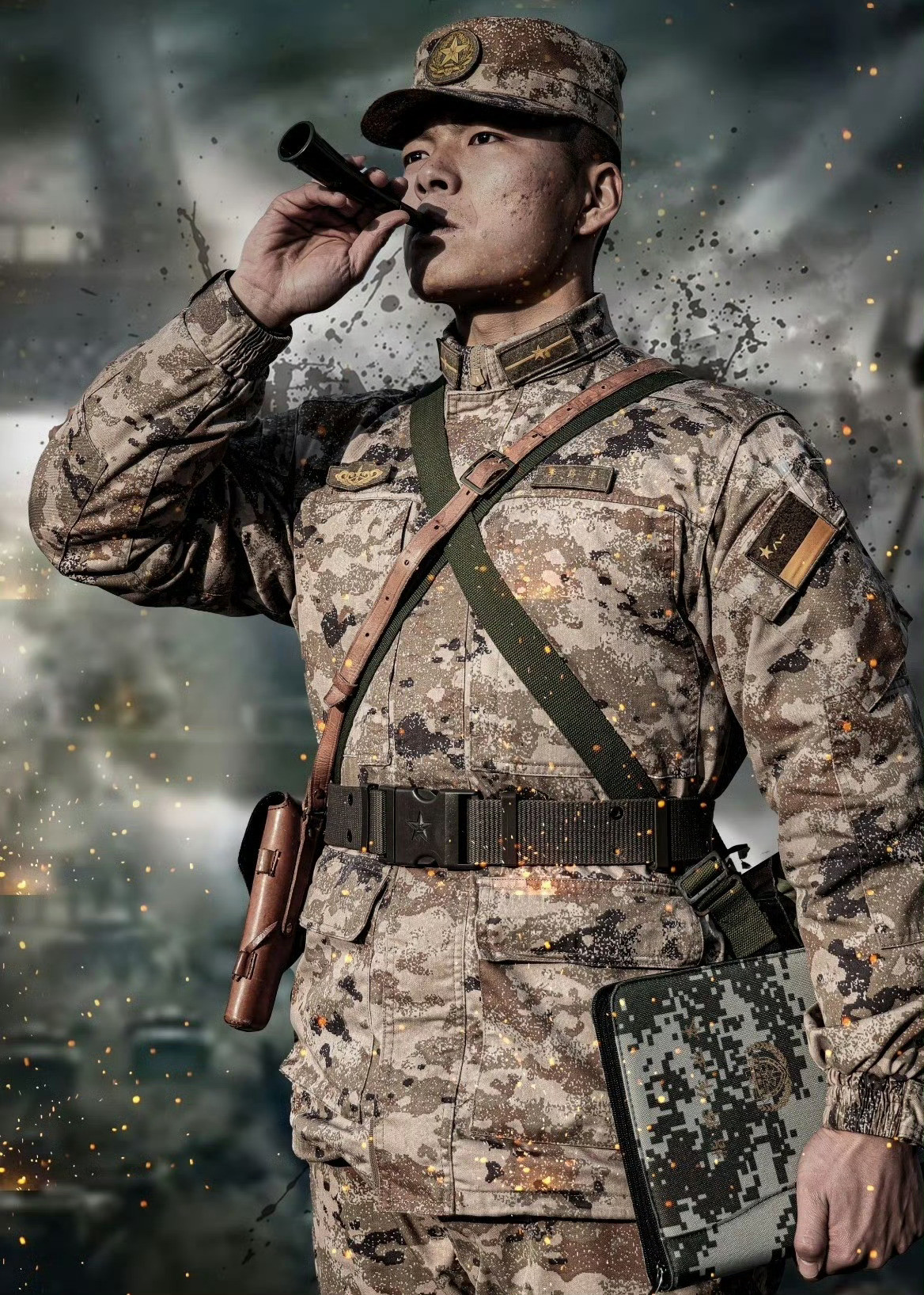 晚安中国🇨🇳