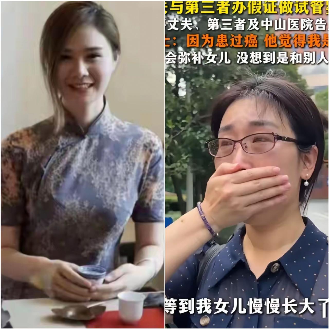 轰动全网的无锡婚外胚胎案持续发酵，第三者样貌被网友曝光，精致秀气的外表，很难