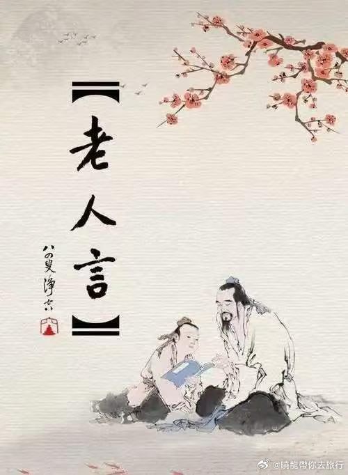 ——农历七月不可不知的“鬼月”禁忌！民间有言：七月初一鬼门开，七月十四鬼乱窜。在