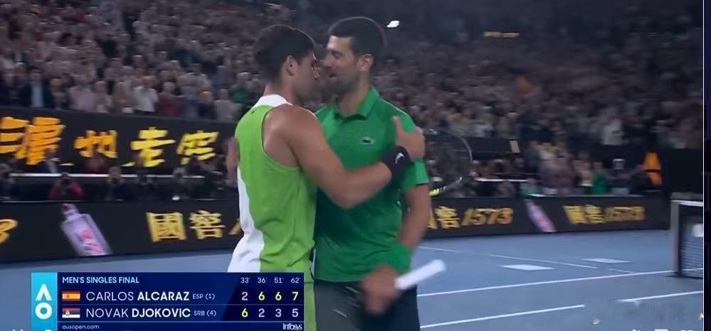 阿尔卡拉斯实现全满贯2022首次加冕美网男单冠军2023首次加冕温网男单冠军20