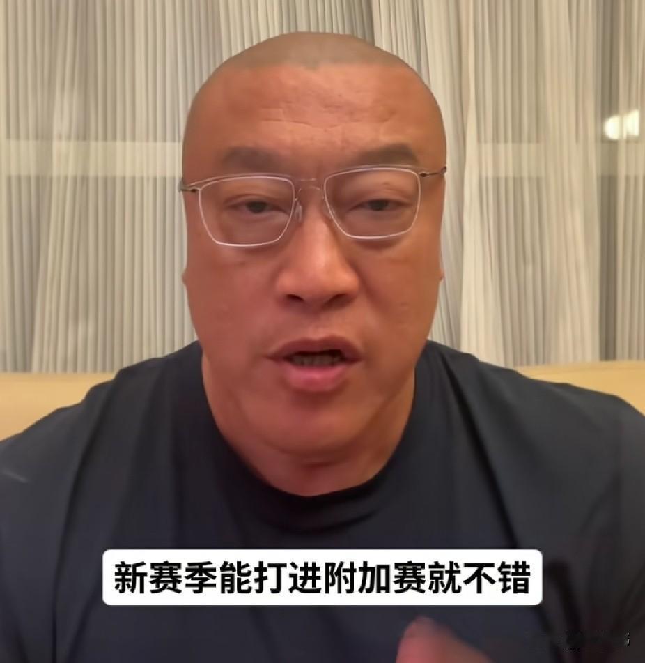 马健谈新赛季湖人：“皮尔斯说，湖人新赛季能打进附加赛就不错了。毕竟球队阵容发