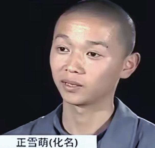 “霸占我母亲，羞辱我父亲，我现在就要替天行道！”2010年，17岁的儿子，目