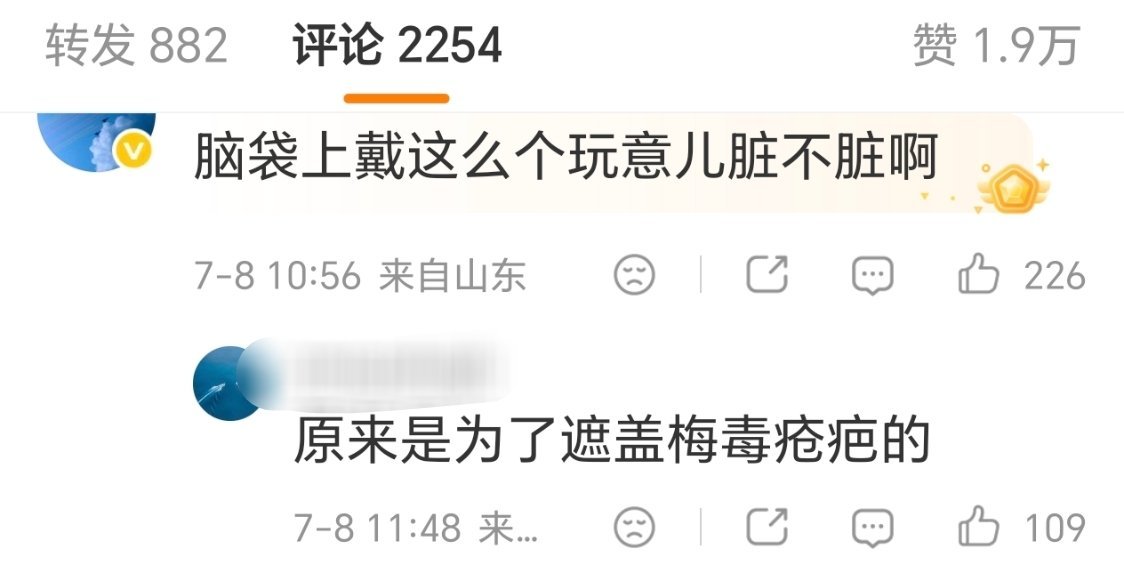 英国大法官戴假发的原因是因为这个吗？