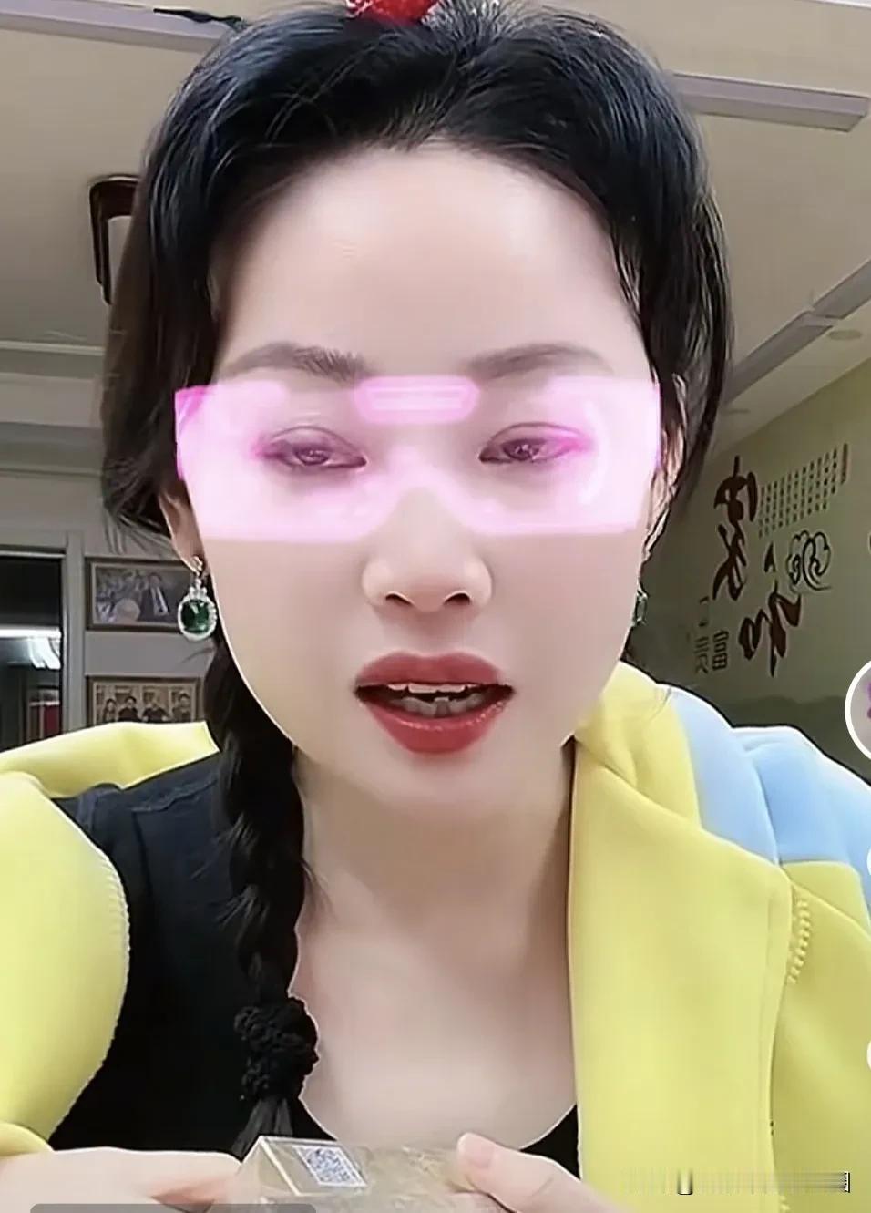 草帽姐卖货不该赌咒家人刚刚浏览了草帽姐徐桂花的直播间，她正在代言一款名为“美