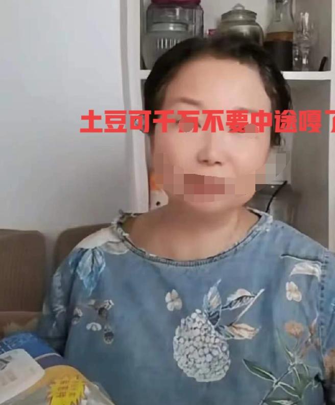 太棒了！中原的内鬼又进去一个，据说是个女的职位可不低，什么叫内鬼泄露机密情报，