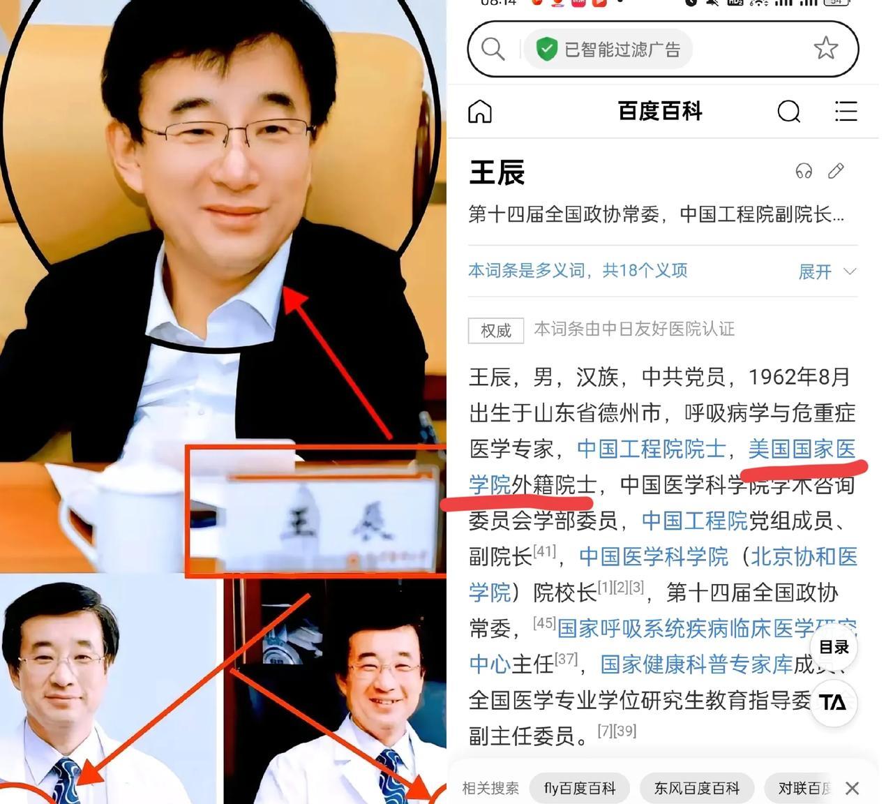 大家发现了没有肖飞事件现在内心最忐忑的不再是肖飞，也不是董小姐，更不是石护士长