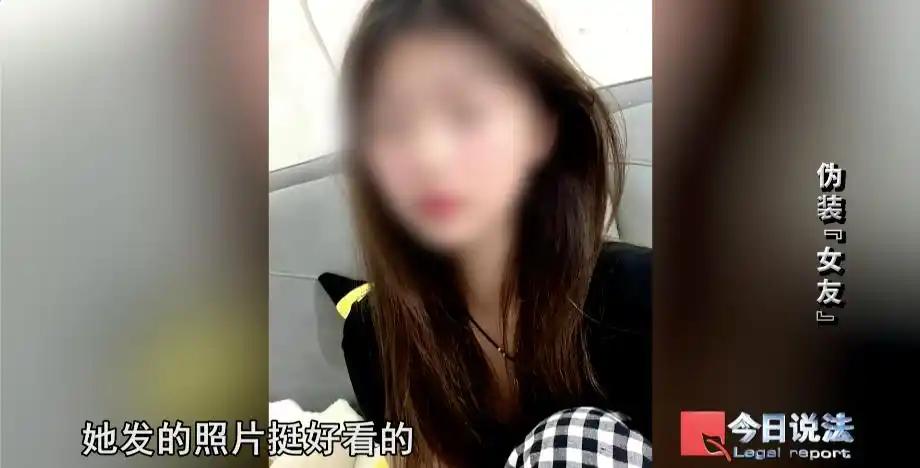 防不胜防！山东一男子正跟女友通话，突然听到电话里，竟然有陌生男人的声音，正当他打