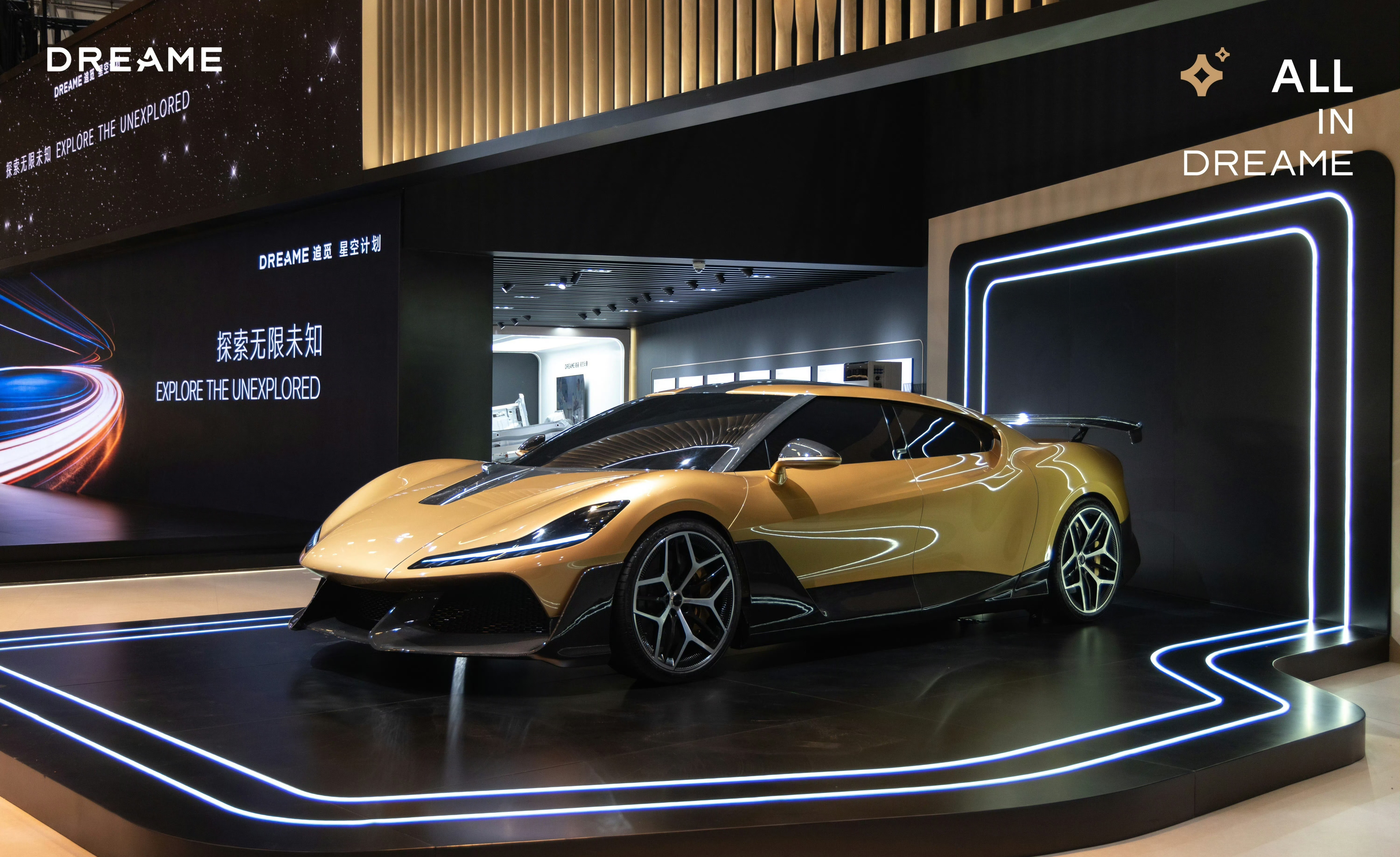 追觅汽车价格我看很多平时吹心有灵犀的人骂追觅汽车，真是太搞笑了…我坚决支持追觅