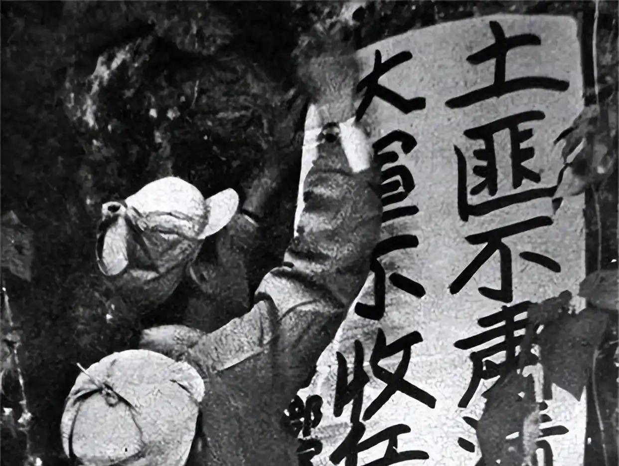 1949年，31军在福建剿匪，有个战士看到了一个拿刀的村民，误以为对方是土匪，就