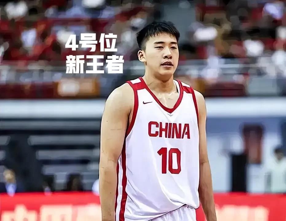 果然如此还的是你幸好之前同位置的球员以伤病理由推脱了国家队的“邀约”，不然怕
