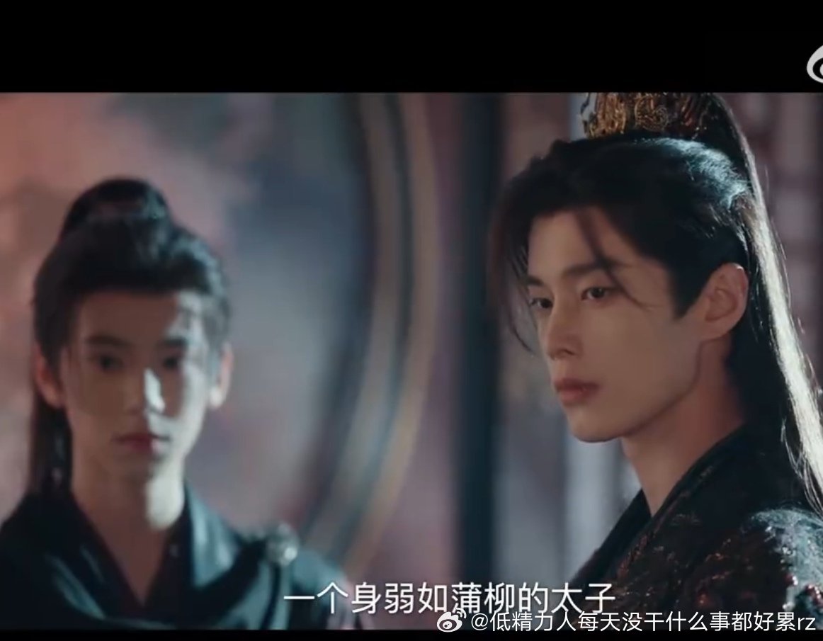 何与眼睛太凑了