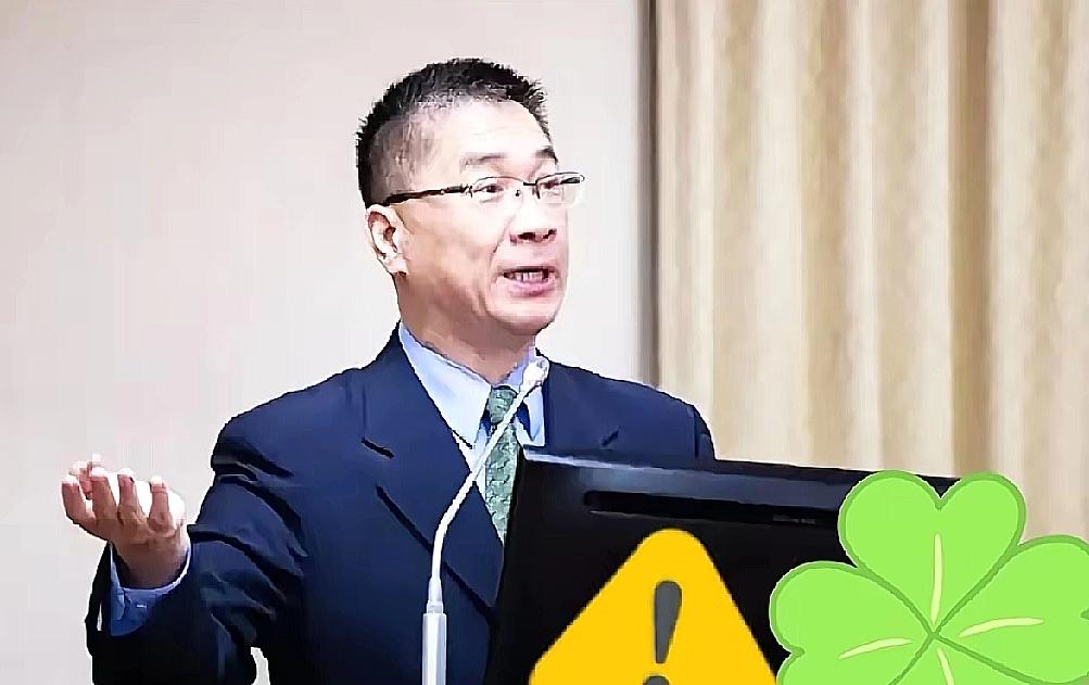 民进党新任秘书长​徐国勇在节目中宣称：​“我祖上是从那个东方大国来的，但我压