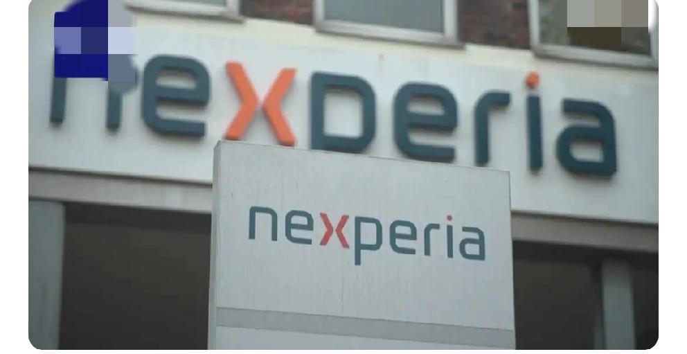 荷兰政府宣布停止干预中资半导体企业经营外媒11月20日报道，荷兰政