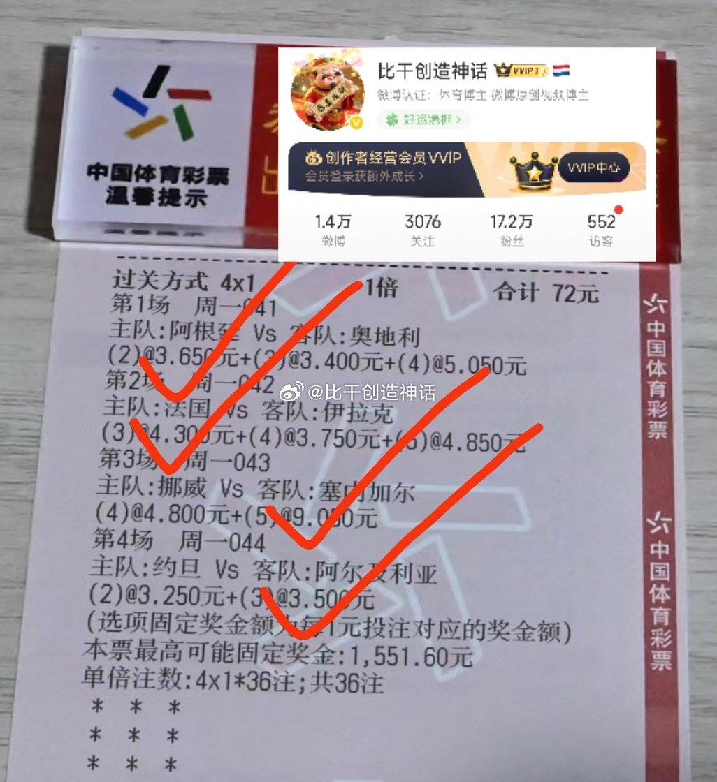 店铺大哥细水长流，今天又稳稳接住一份美好。