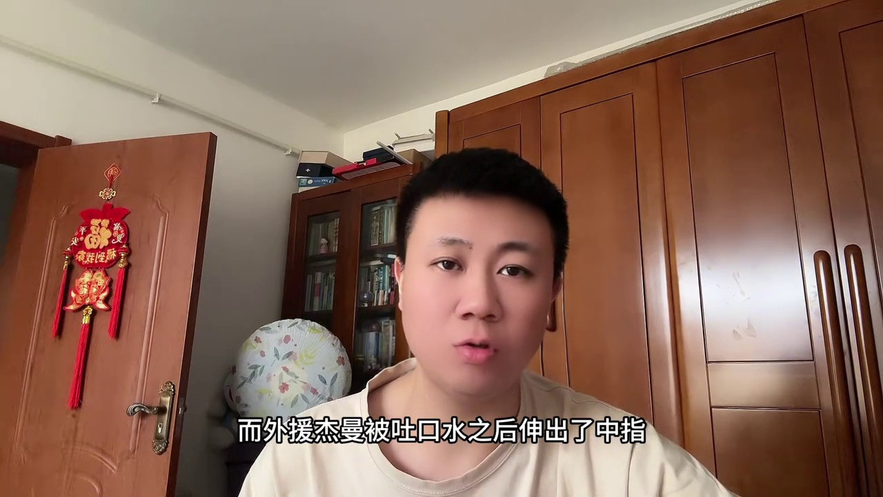 CBA开重磅罚单,球迷喷口水,迪亚洛疯狂惹事,山西队被坑了