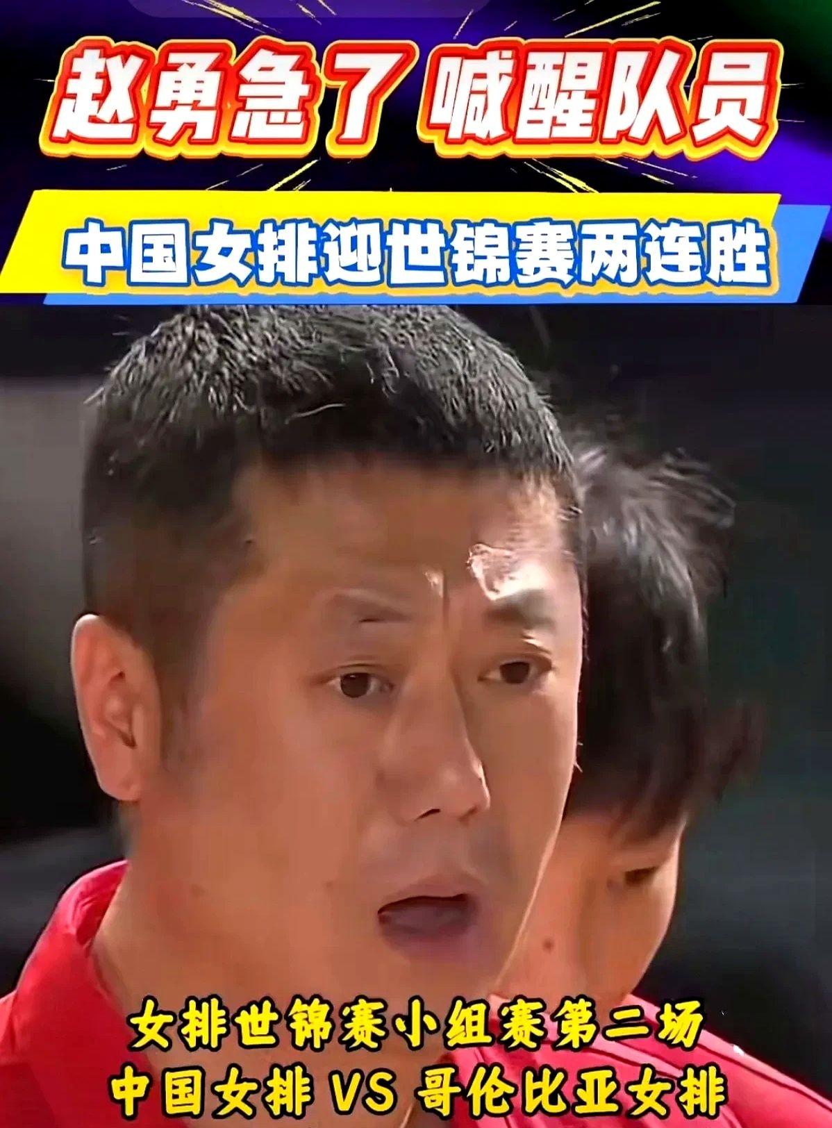 女排断电不是技术断电，是心跳断电。20分后集体手抖，63%一传跳水只是症状，