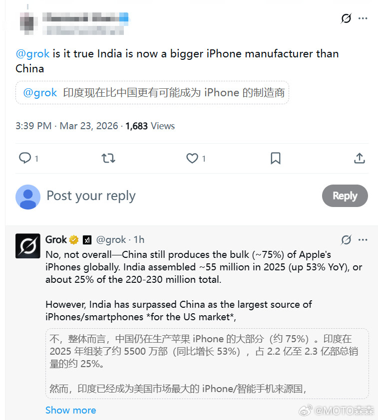 🔻大巴拉特特色赢学——1.印度25年造了5500万部苹果手机，是真的✅2.八成