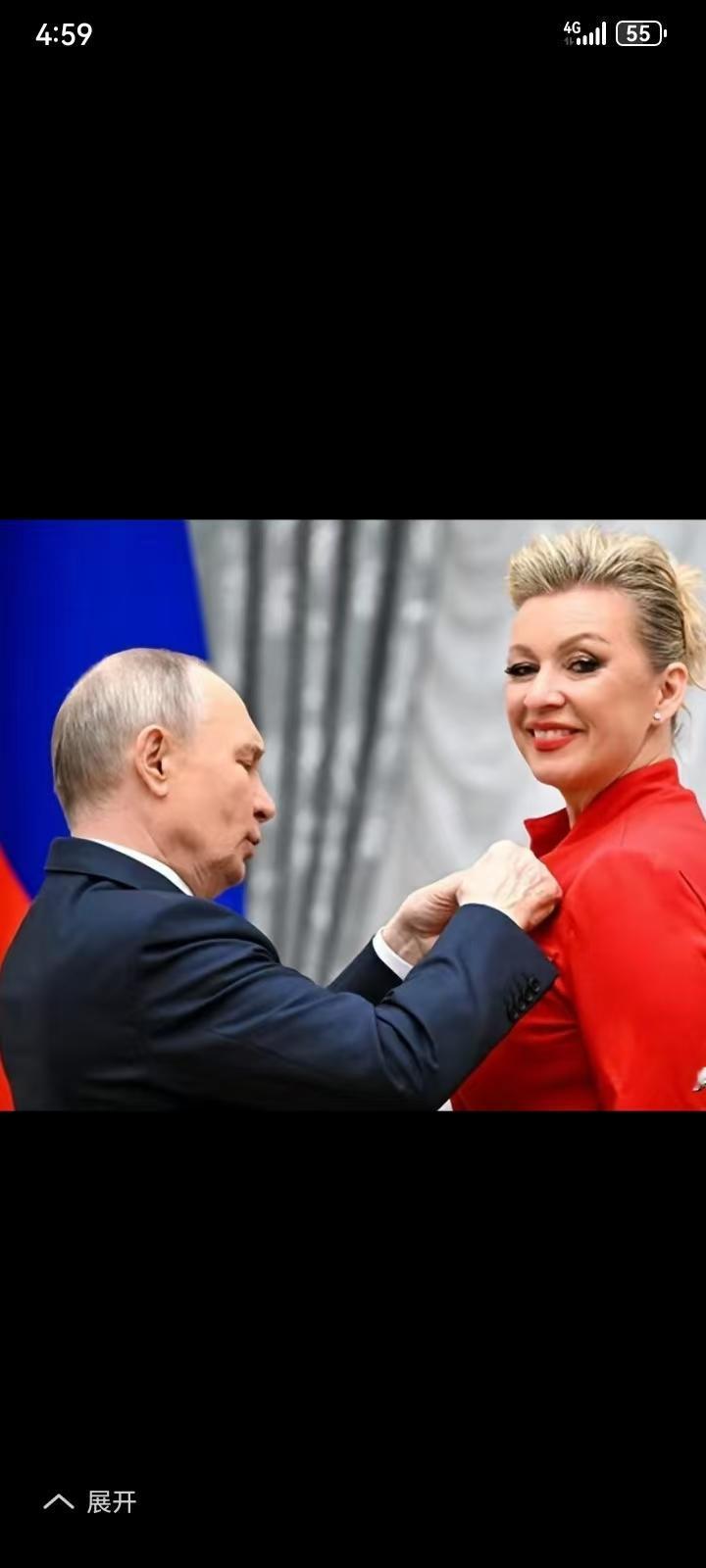 扎哈罗娃该下岗了！脑袋不灵活，也是个傻子来的！近日扎哈罗娃生日，普大地当日向其